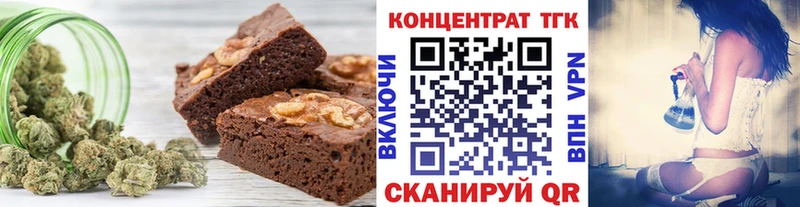 Купить где  Суровикино  Cannafood конопля 