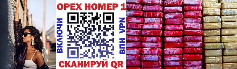 Купить закладки  Суровикино  COCAIN Columbia 