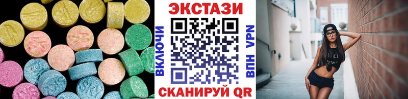 Купить где  Суровикино  Экстази TESLA 