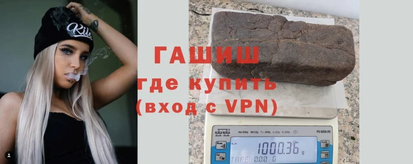 соль ск Яранск