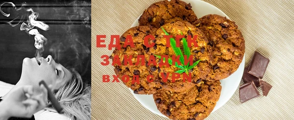 соль ск Яранск