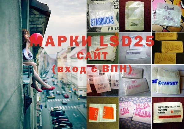 дистиллят марихуана Янаул