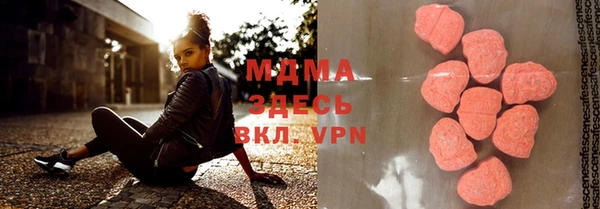 дистиллят марихуана Янаул