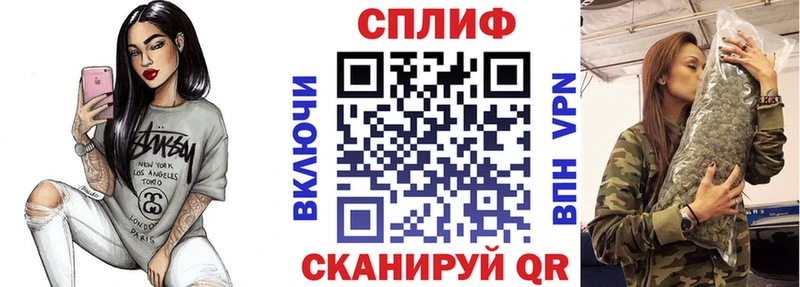 Каннабис гибрид  Купить  Суровикино 